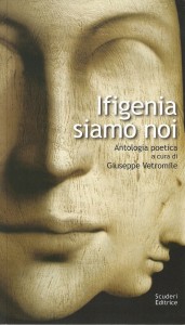 Ifigenia cover[1]
